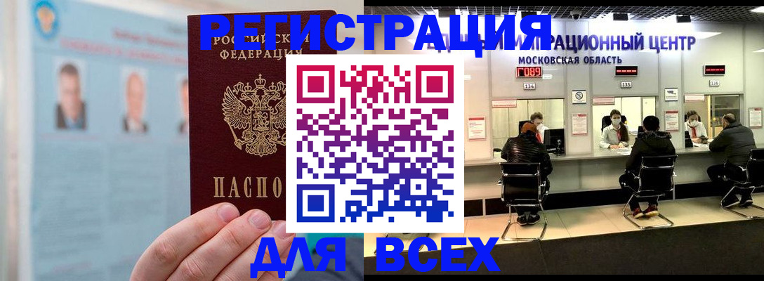 форма 3 в Кинеле